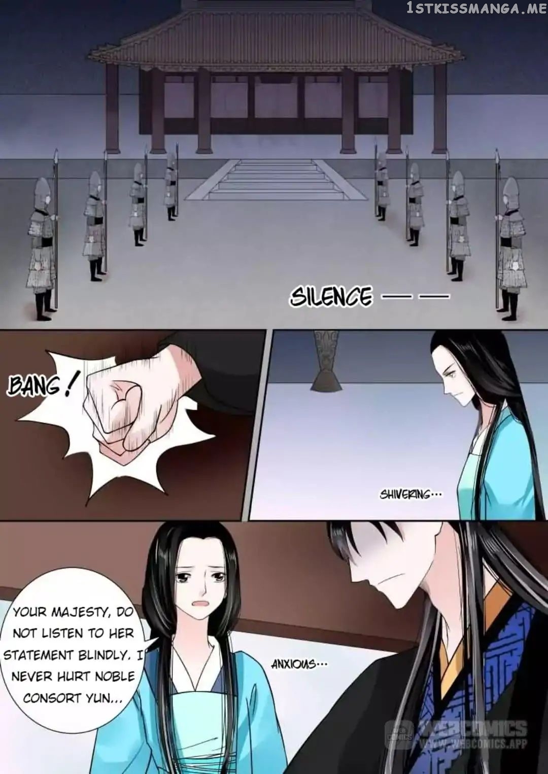 Phoenix Nirvana chapter 29 - page 1