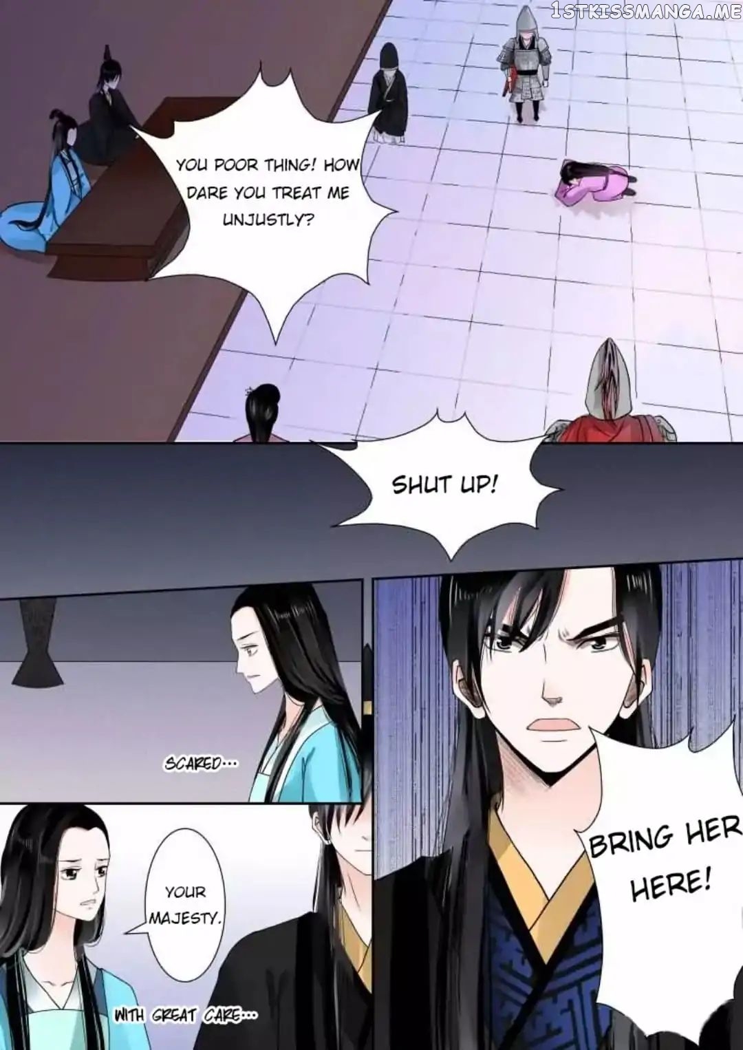 Phoenix Nirvana chapter 29 - page 2