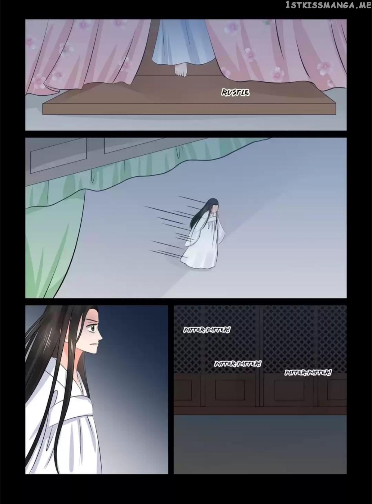 Phoenix Nirvana chapter 85 - page 10