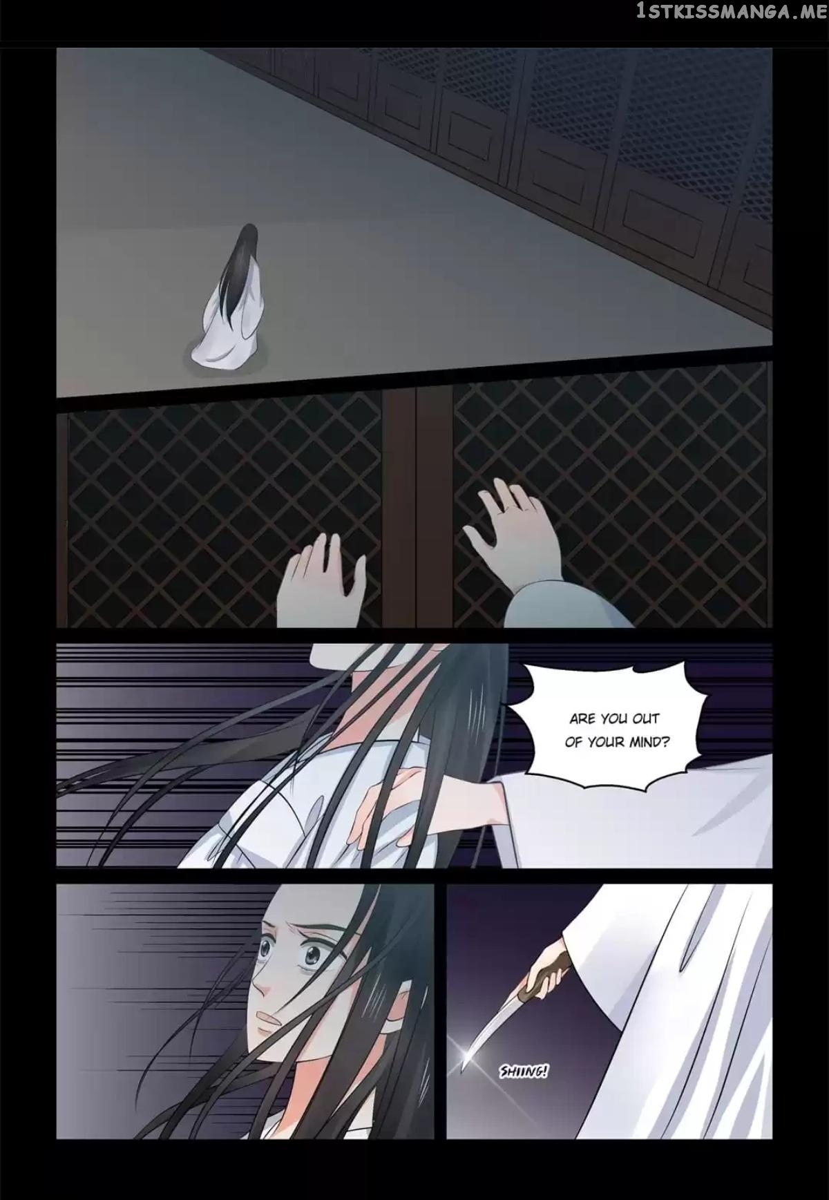 Phoenix Nirvana chapter 85 - page 12