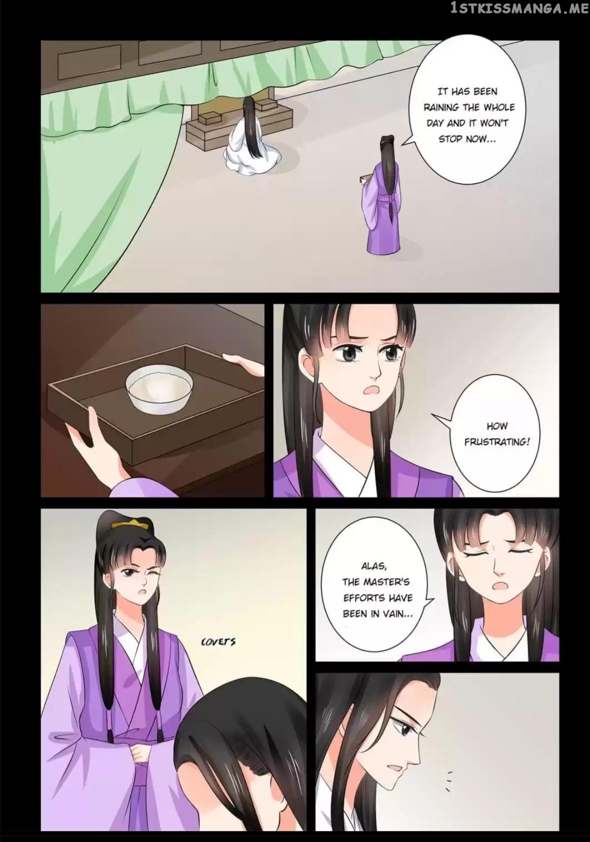 Phoenix Nirvana chapter 85 - page 2