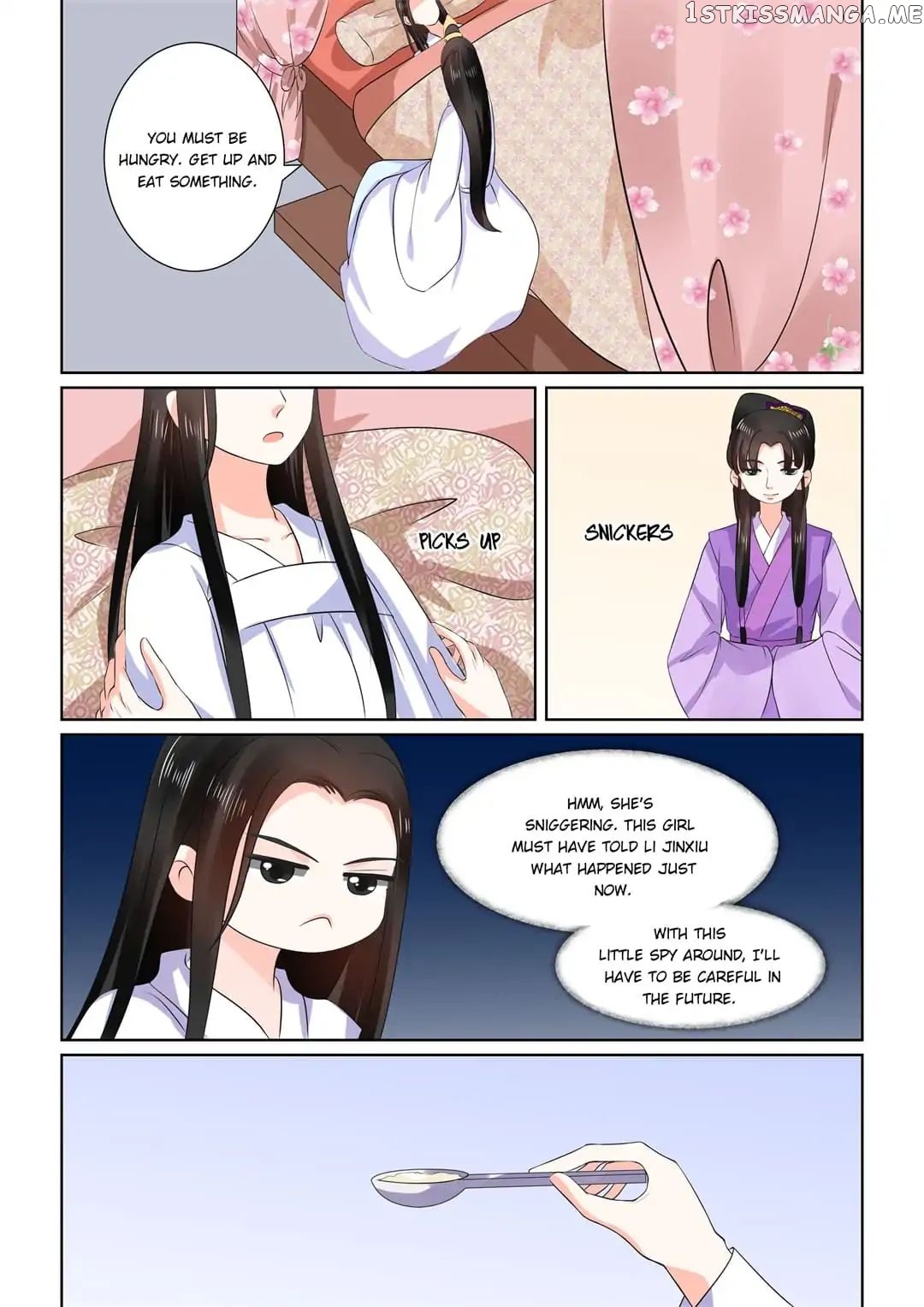 Phoenix Nirvana chapter 73 - page 2