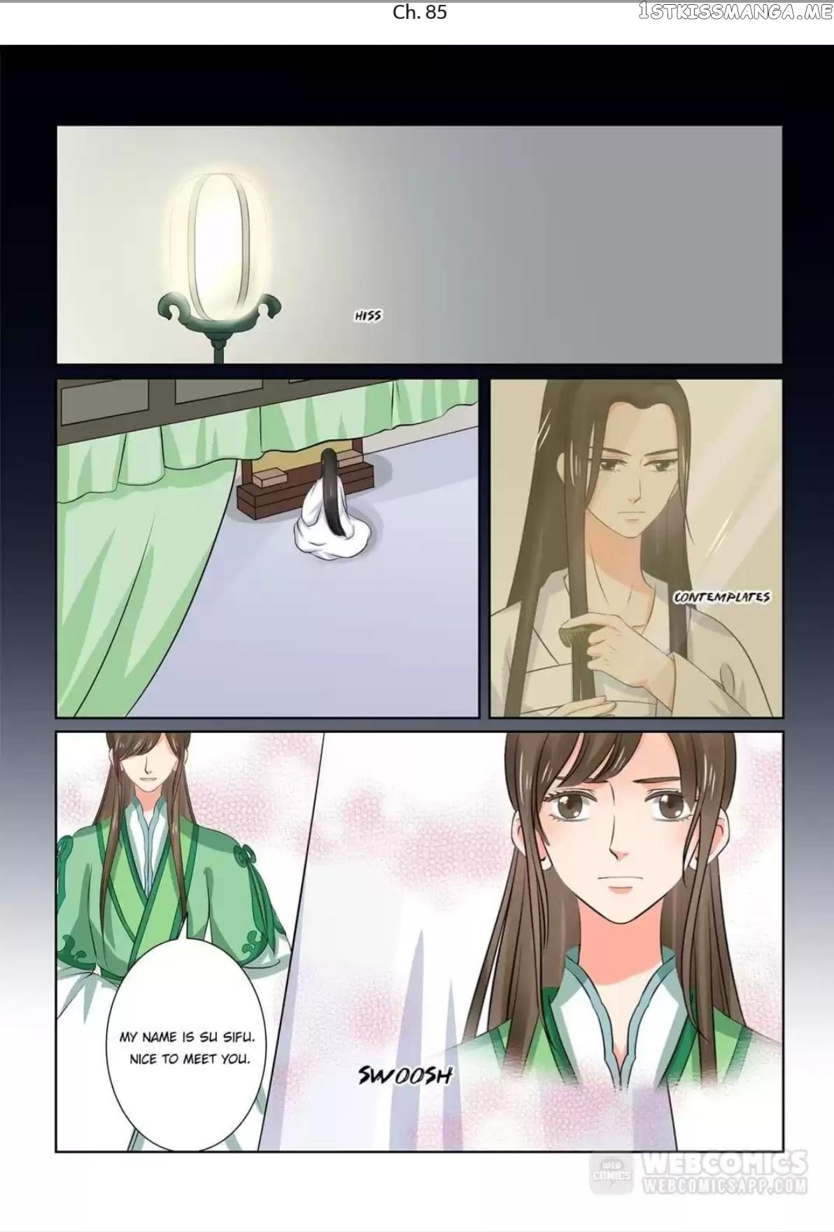 Phoenix Nirvana chapter 86 - page 2