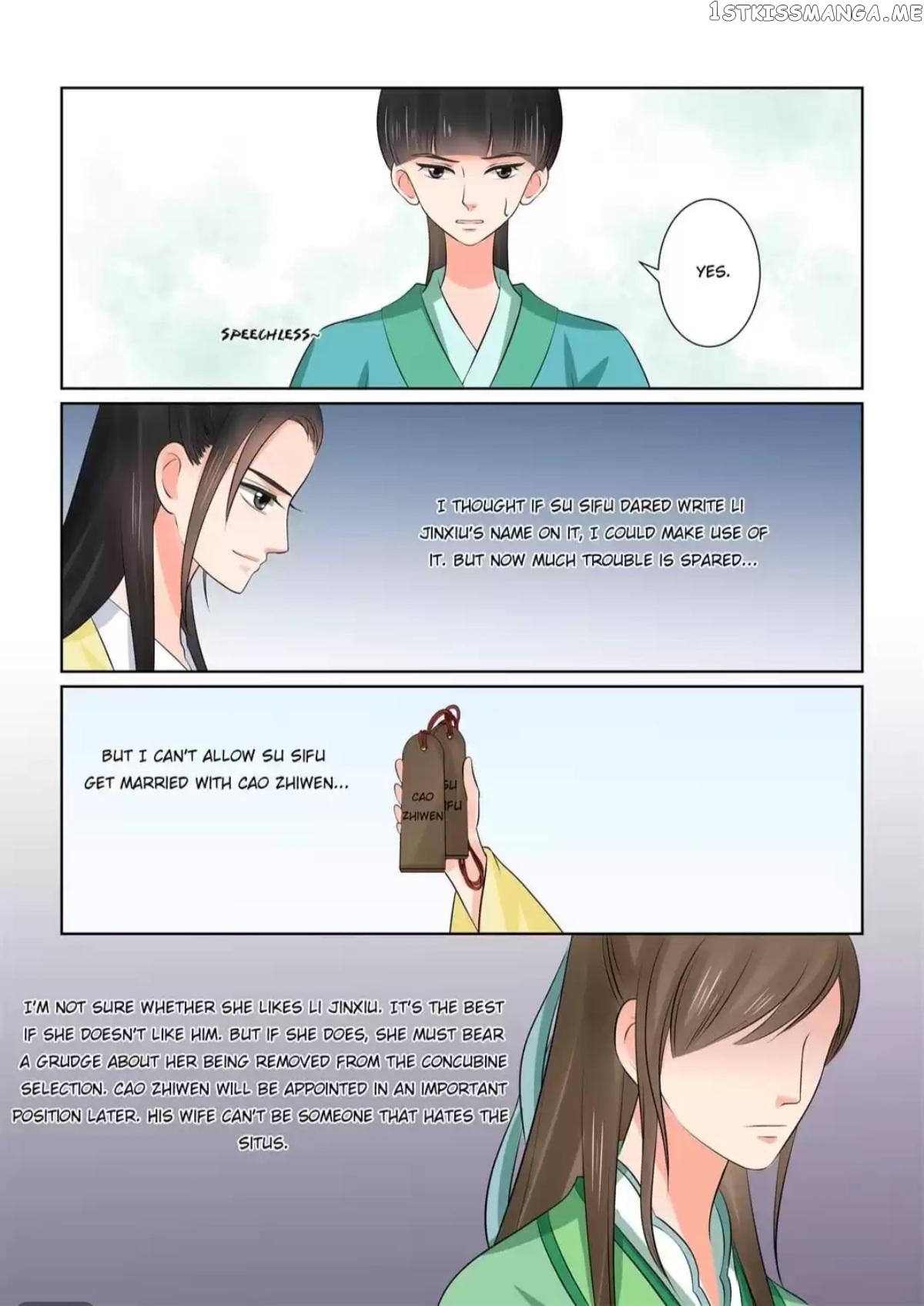 Phoenix Nirvana chapter 87 - page 3