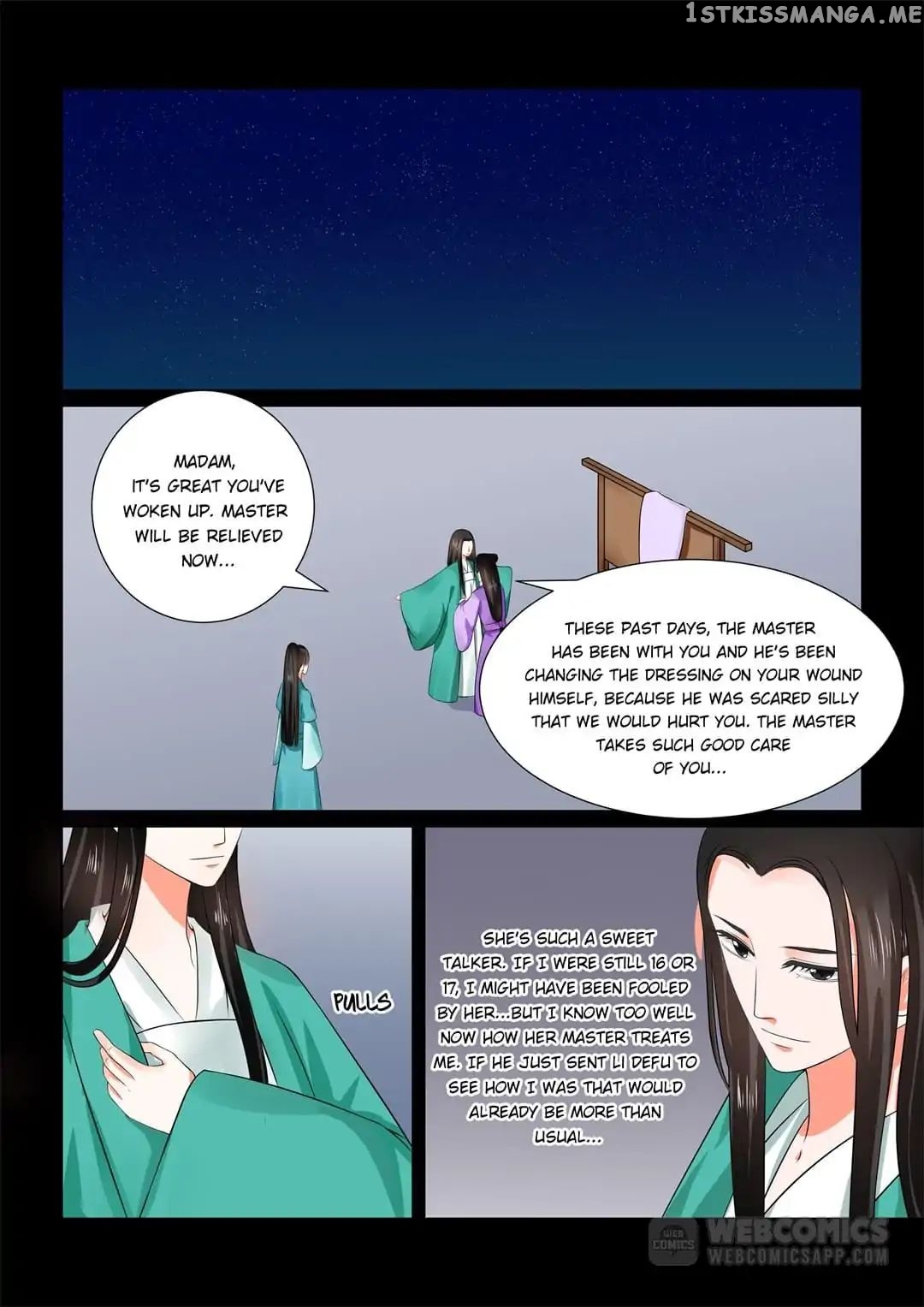 Phoenix Nirvana chapter 74 - page 1