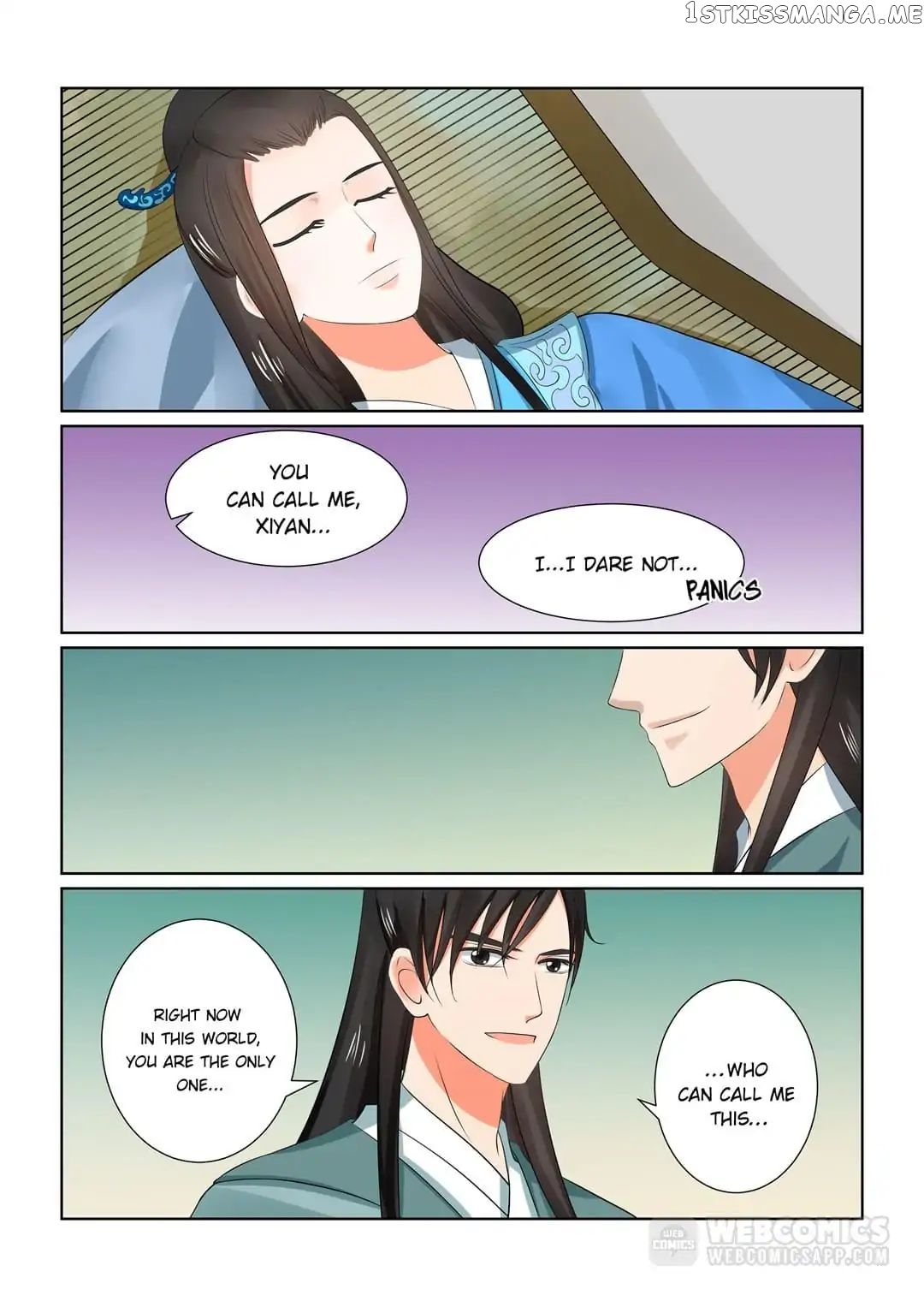 Phoenix Nirvana chapter 74 - page 11
