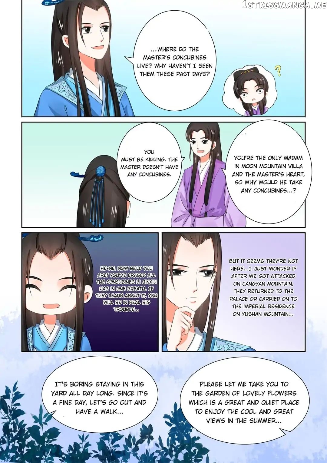 Phoenix Nirvana chapter 75 - page 2