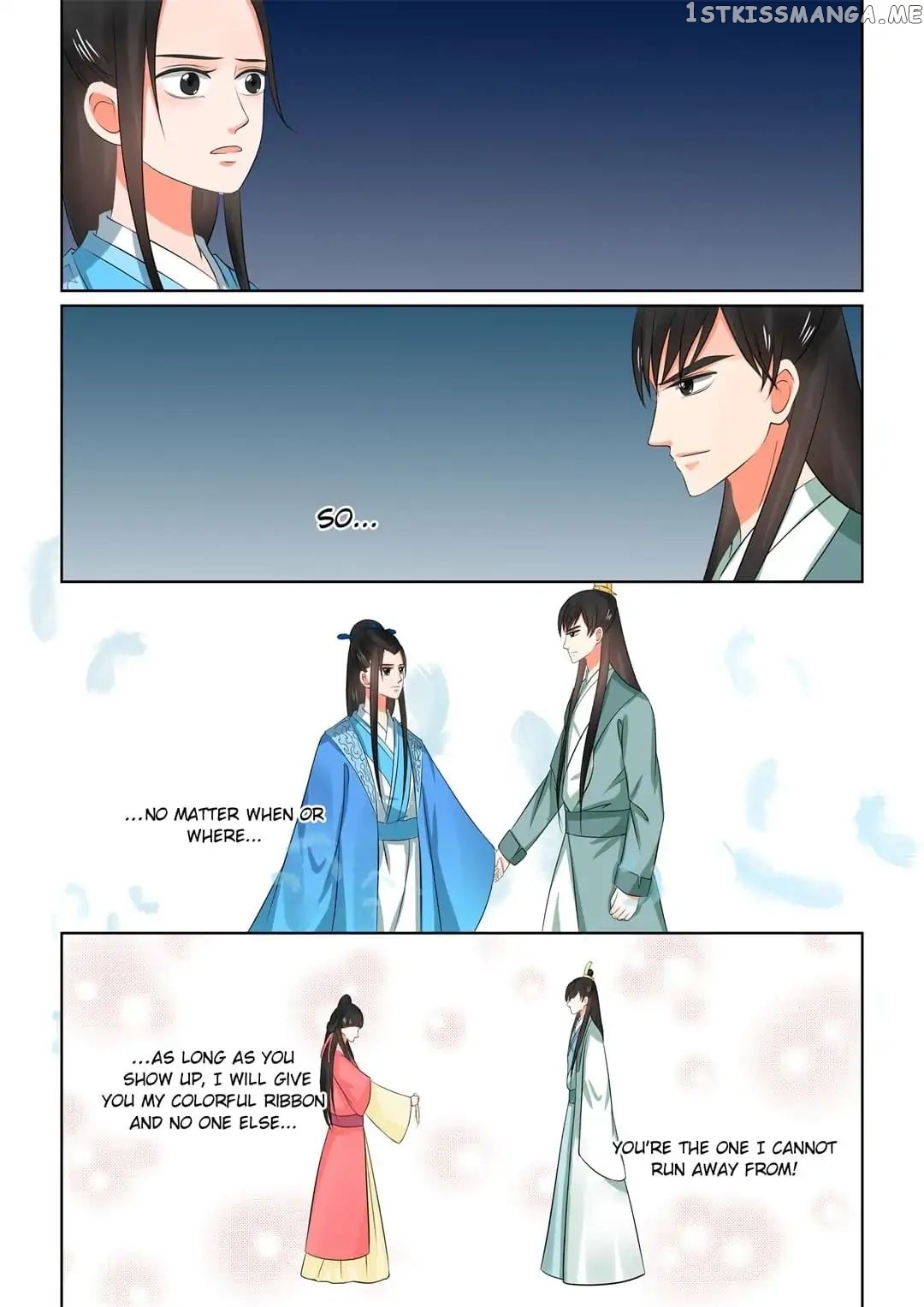 Phoenix Nirvana chapter 78 - page 10