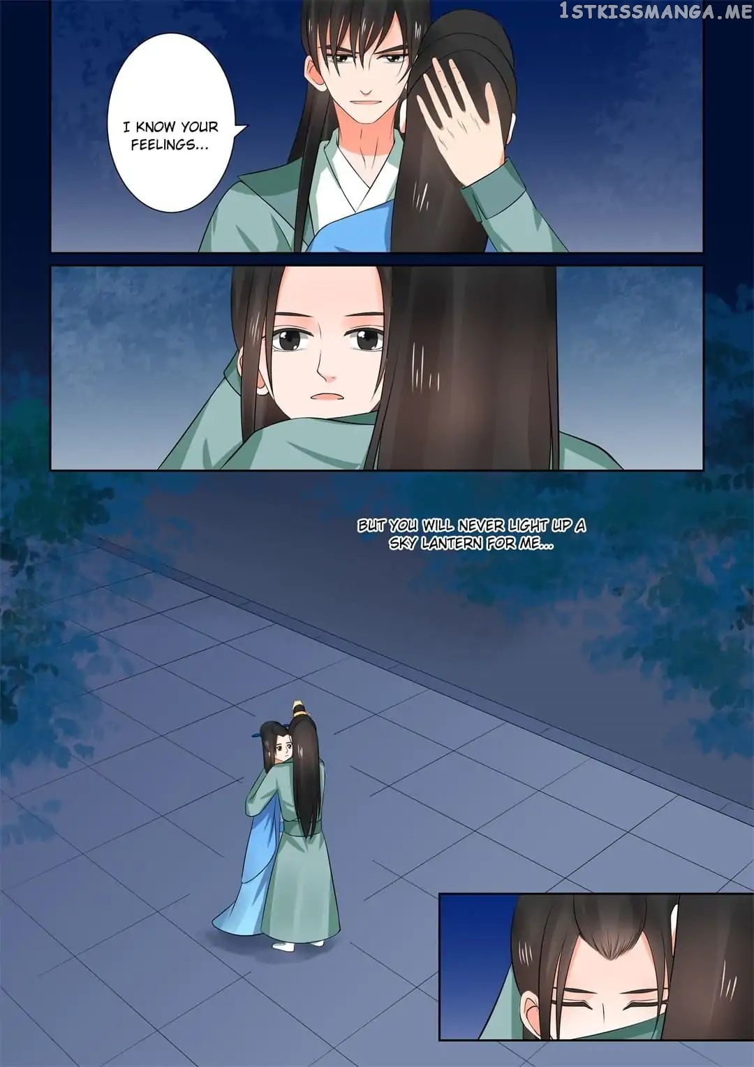 Phoenix Nirvana chapter 78 - page 12
