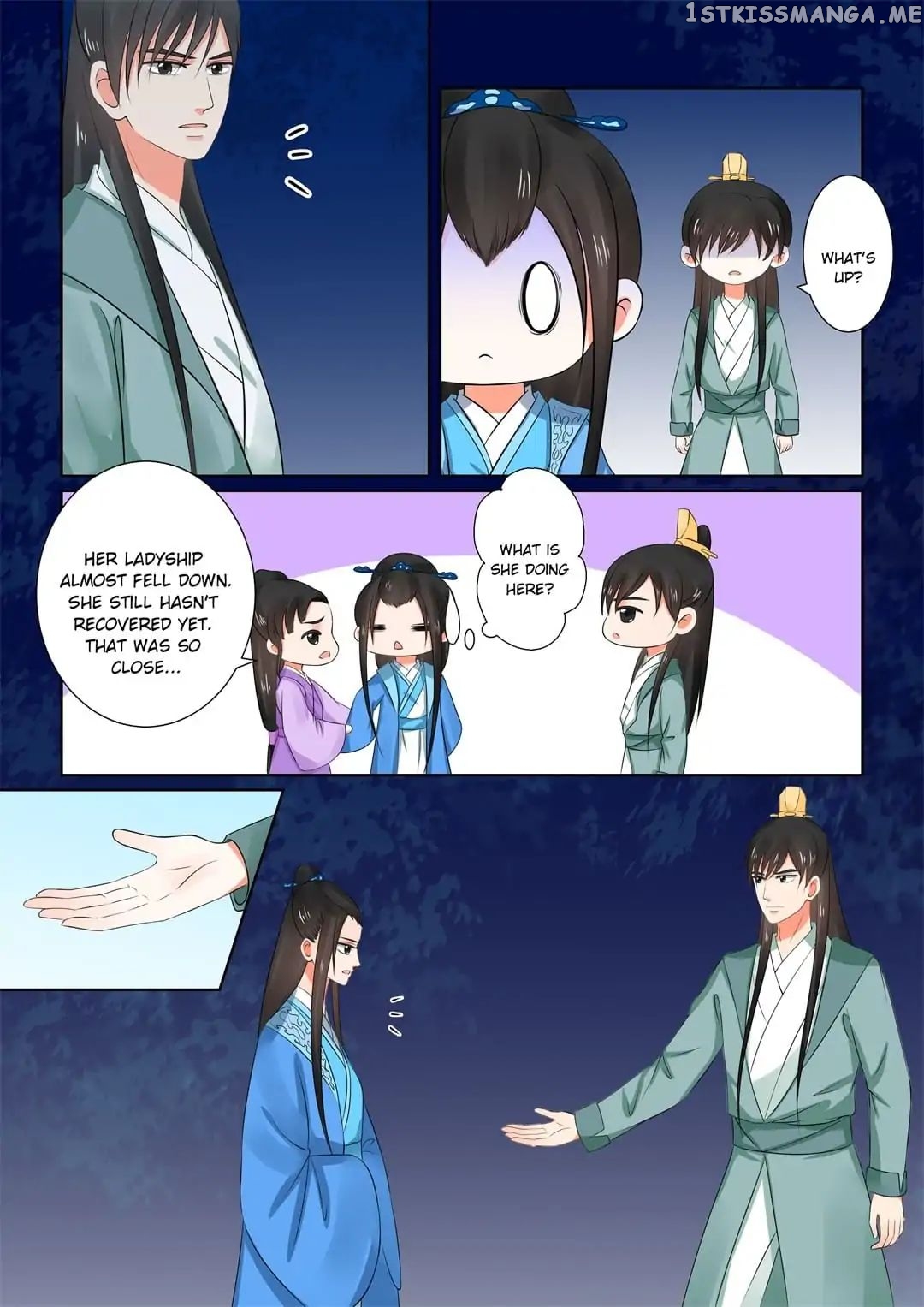 Phoenix Nirvana chapter 78 - page 2