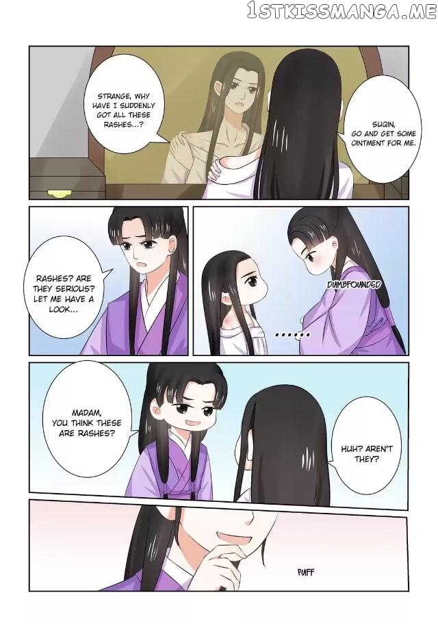 Phoenix Nirvana chapter 79 - page 2