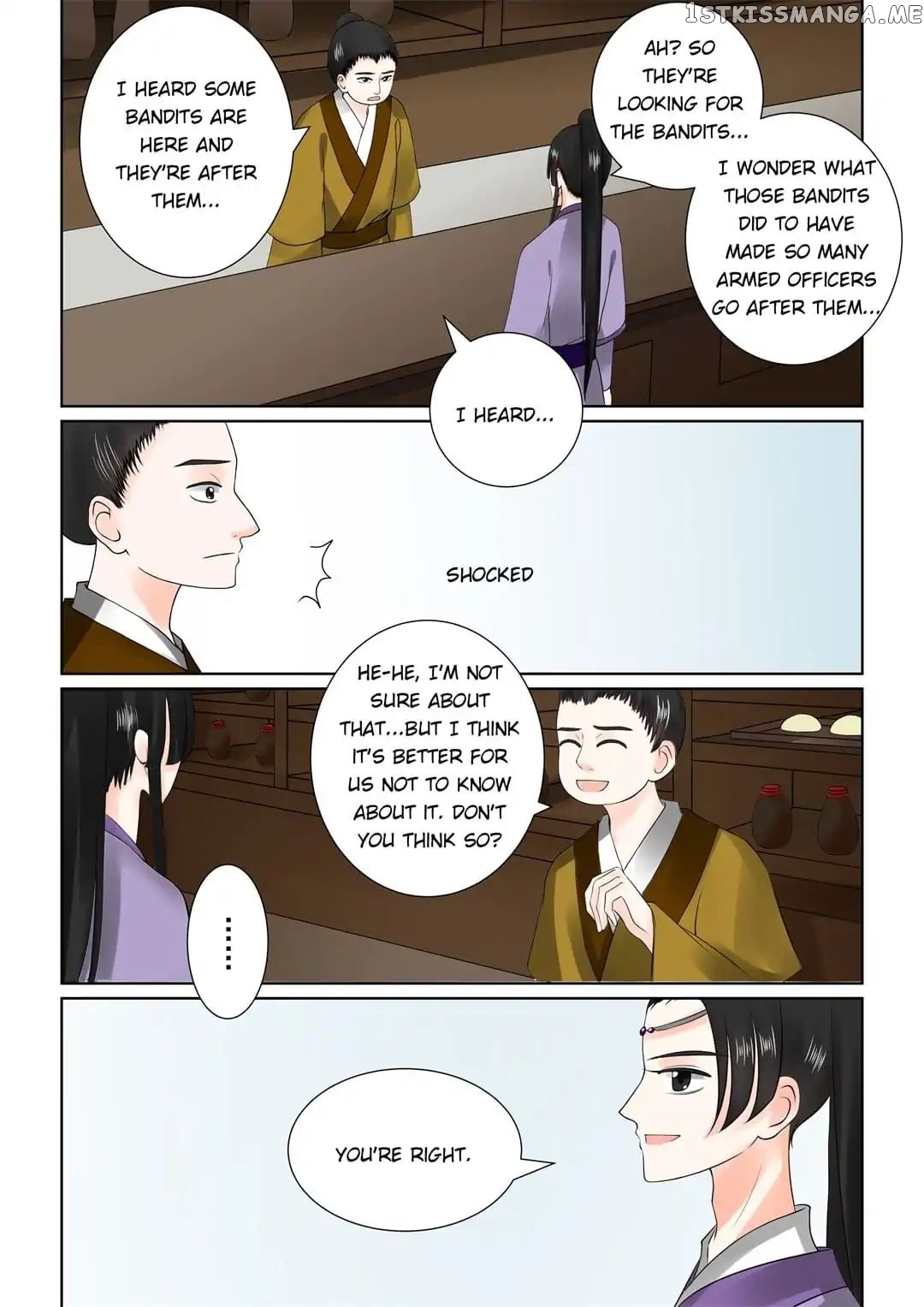 Phoenix Nirvana chapter 63 - page 2