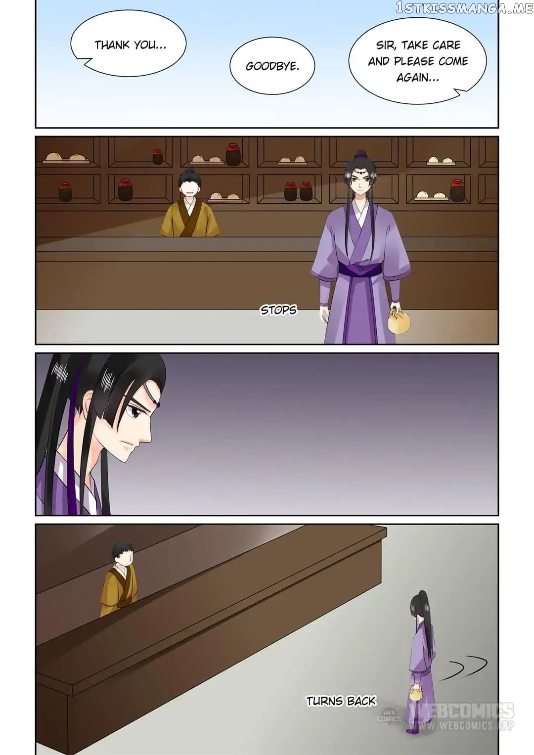 Phoenix Nirvana chapter 63 - page 3