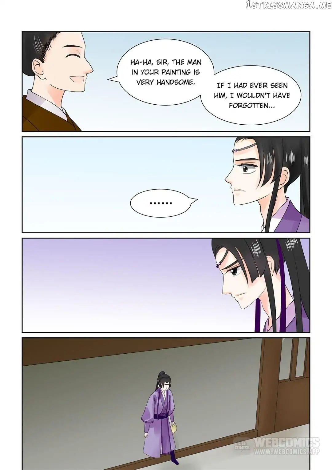 Phoenix Nirvana chapter 63 - page 5