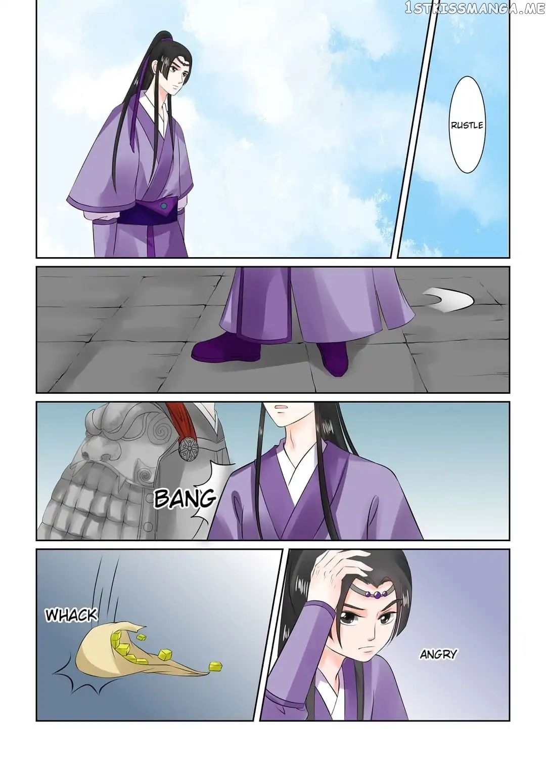 Phoenix Nirvana chapter 63 - page 6