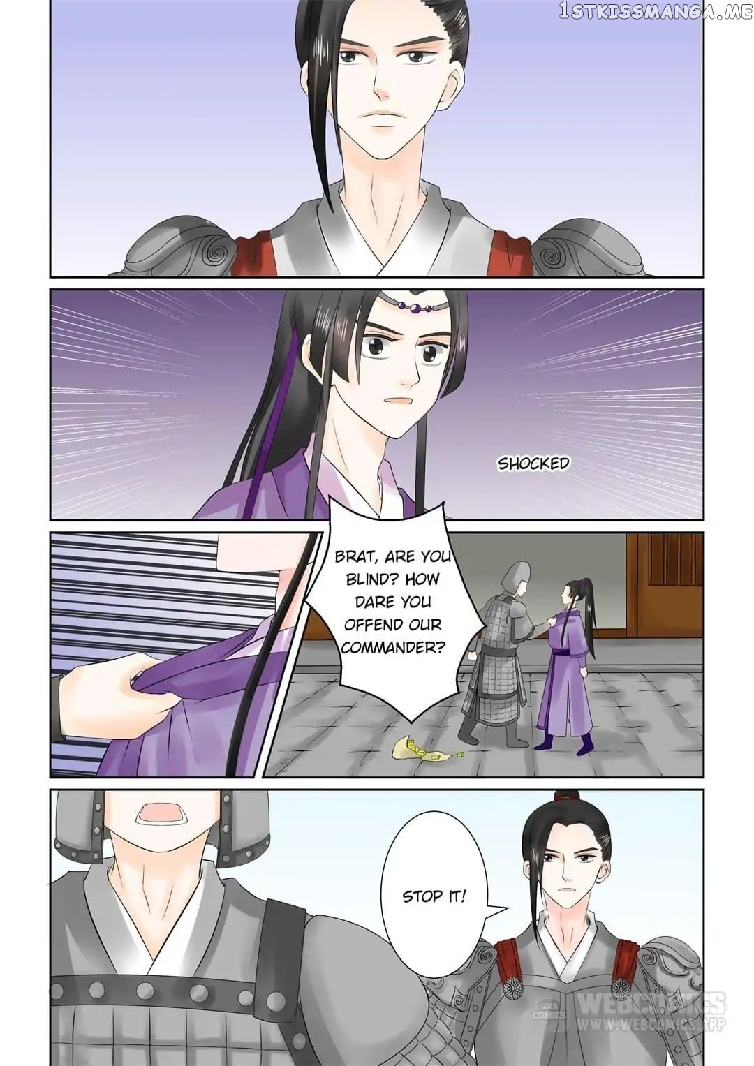 Phoenix Nirvana chapter 63 - page 7