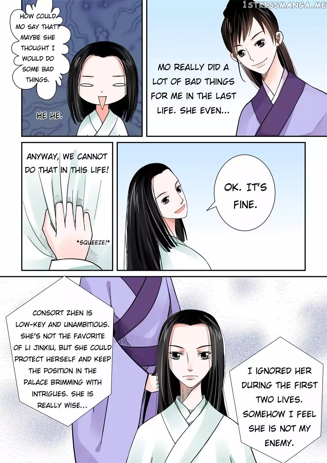 Phoenix Nirvana chapter 10 - page 2