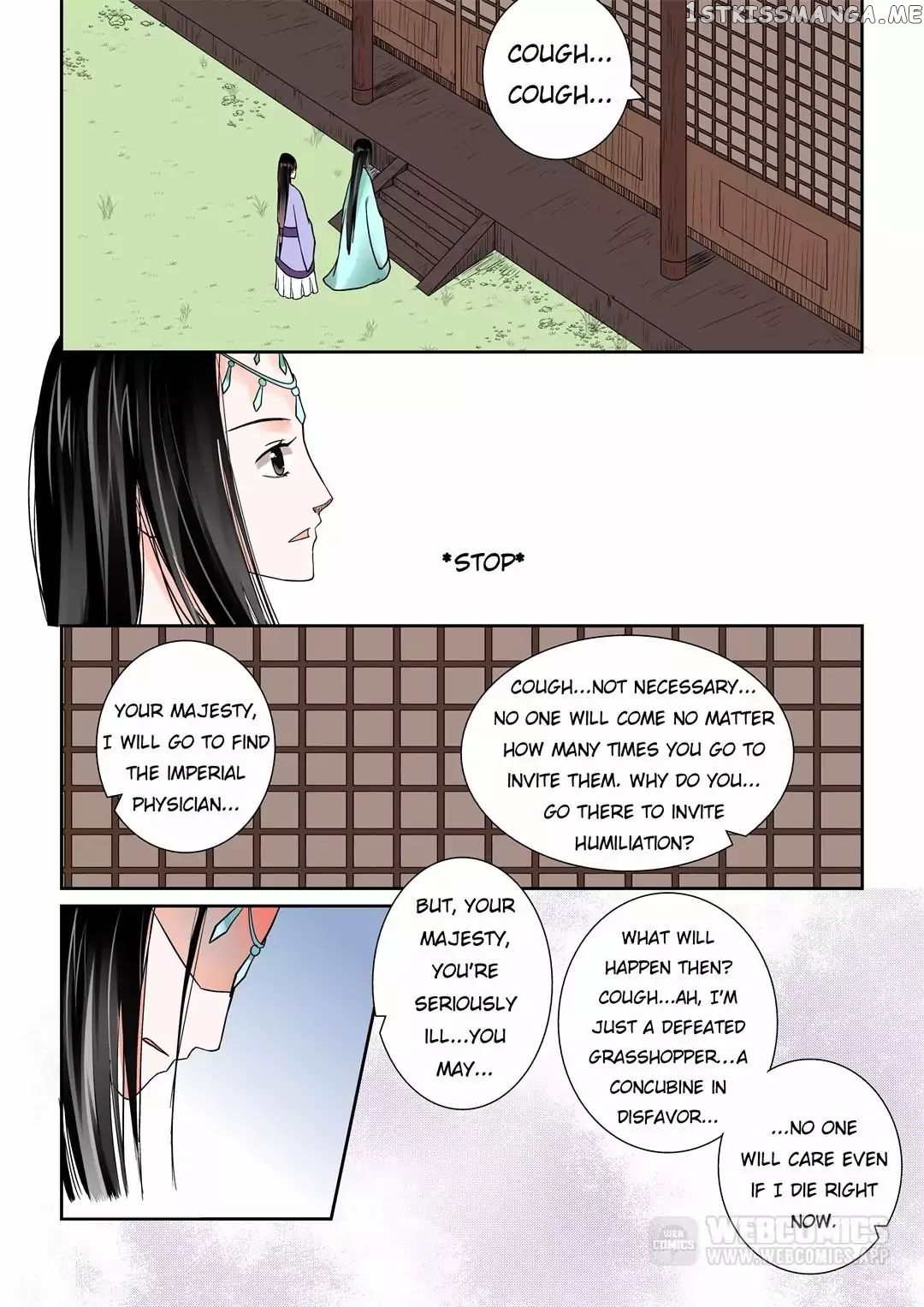 Phoenix Nirvana chapter 10 - page 5