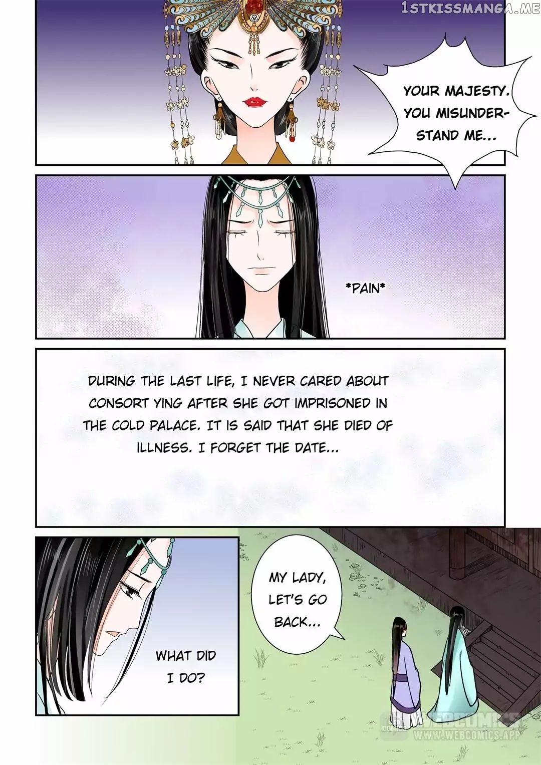 Phoenix Nirvana chapter 10 - page 7