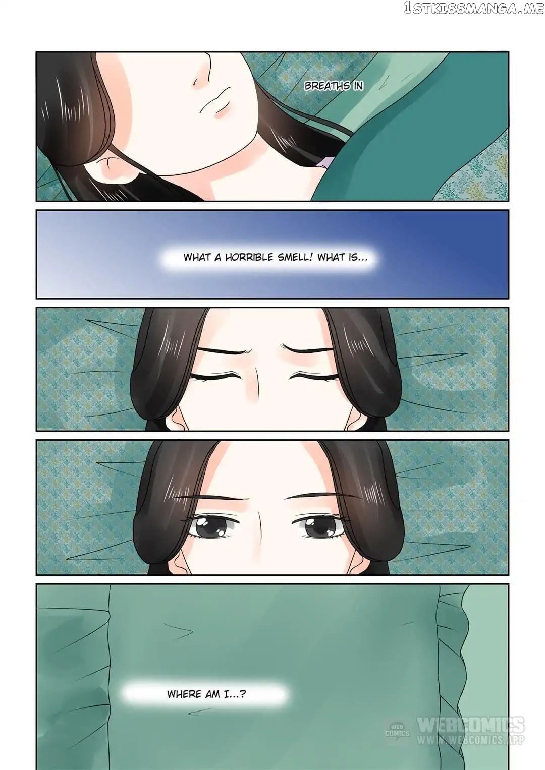 Phoenix Nirvana chapter 61 - page 1