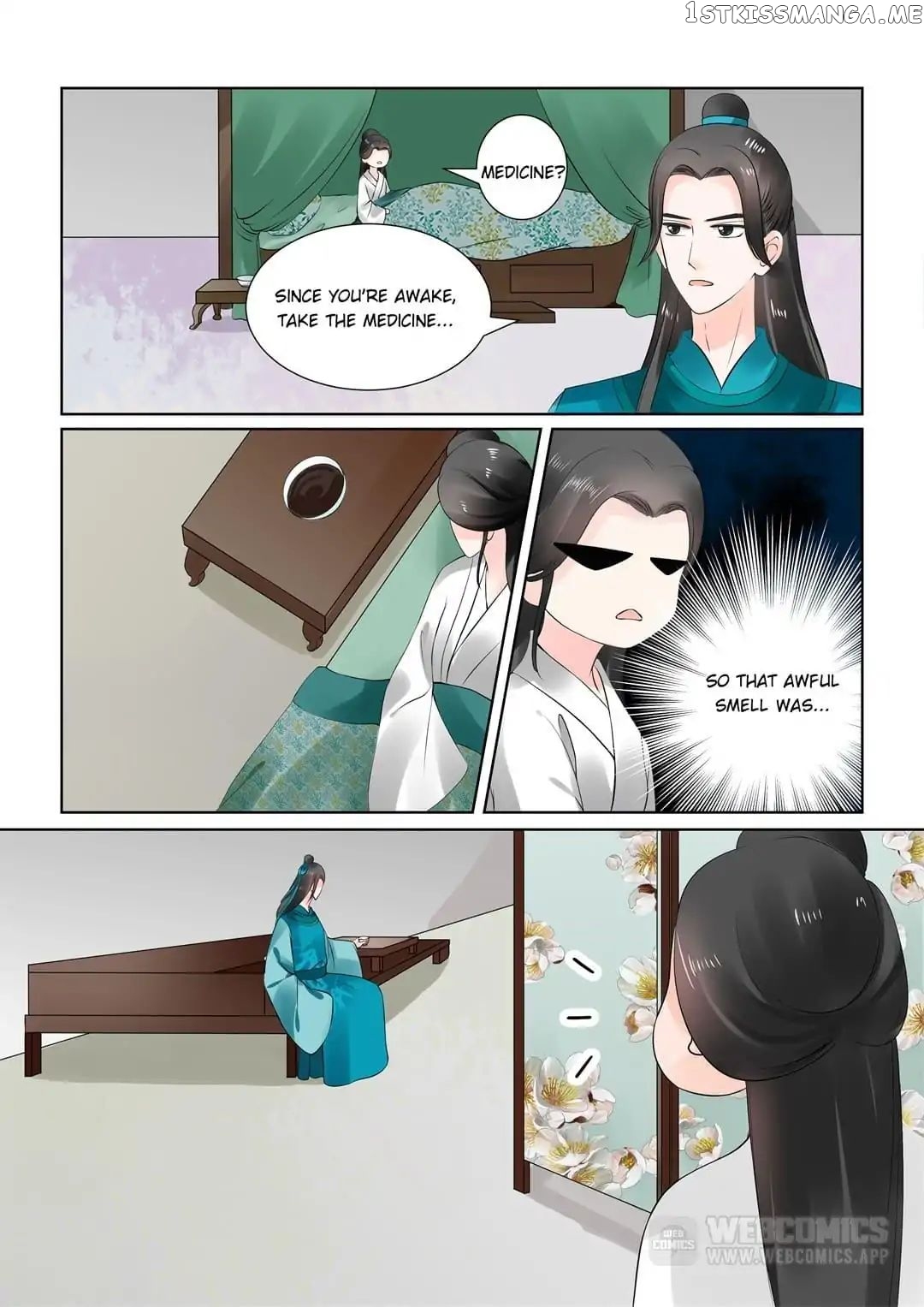 Phoenix Nirvana chapter 61 - page 5