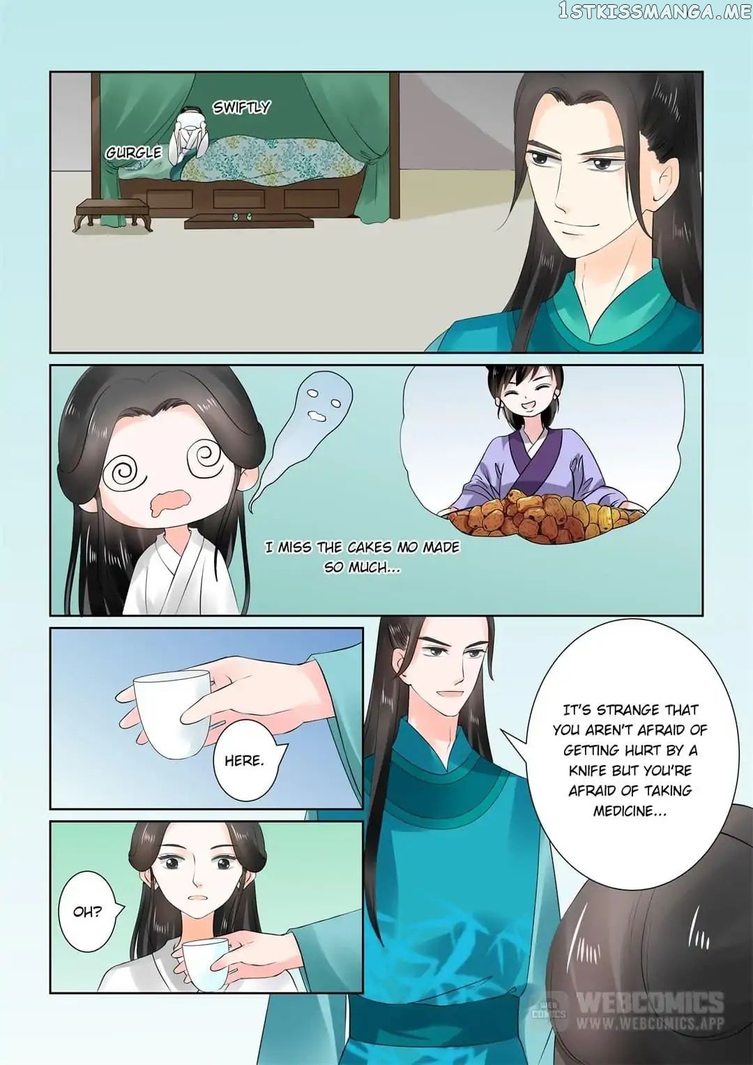 Phoenix Nirvana chapter 61 - page 7