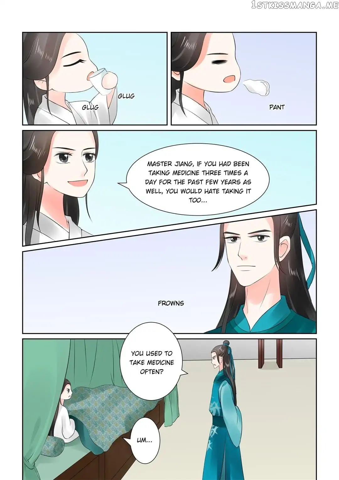 Phoenix Nirvana chapter 61 - page 8