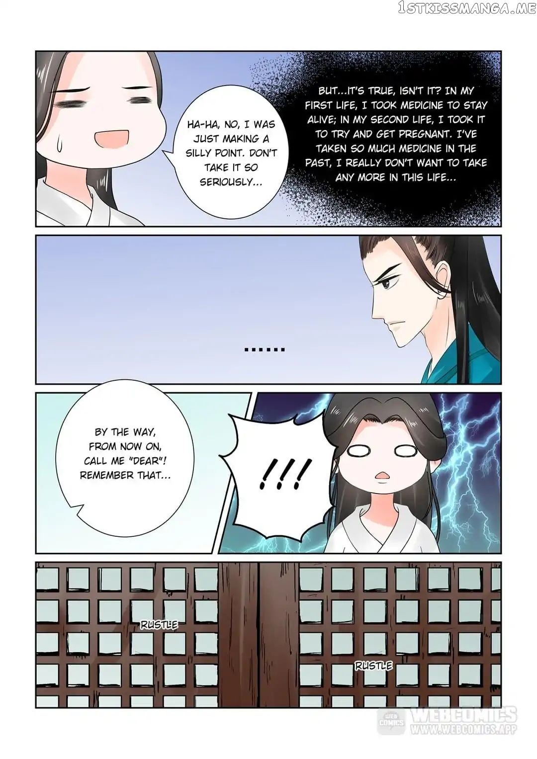 Phoenix Nirvana chapter 61 - page 9