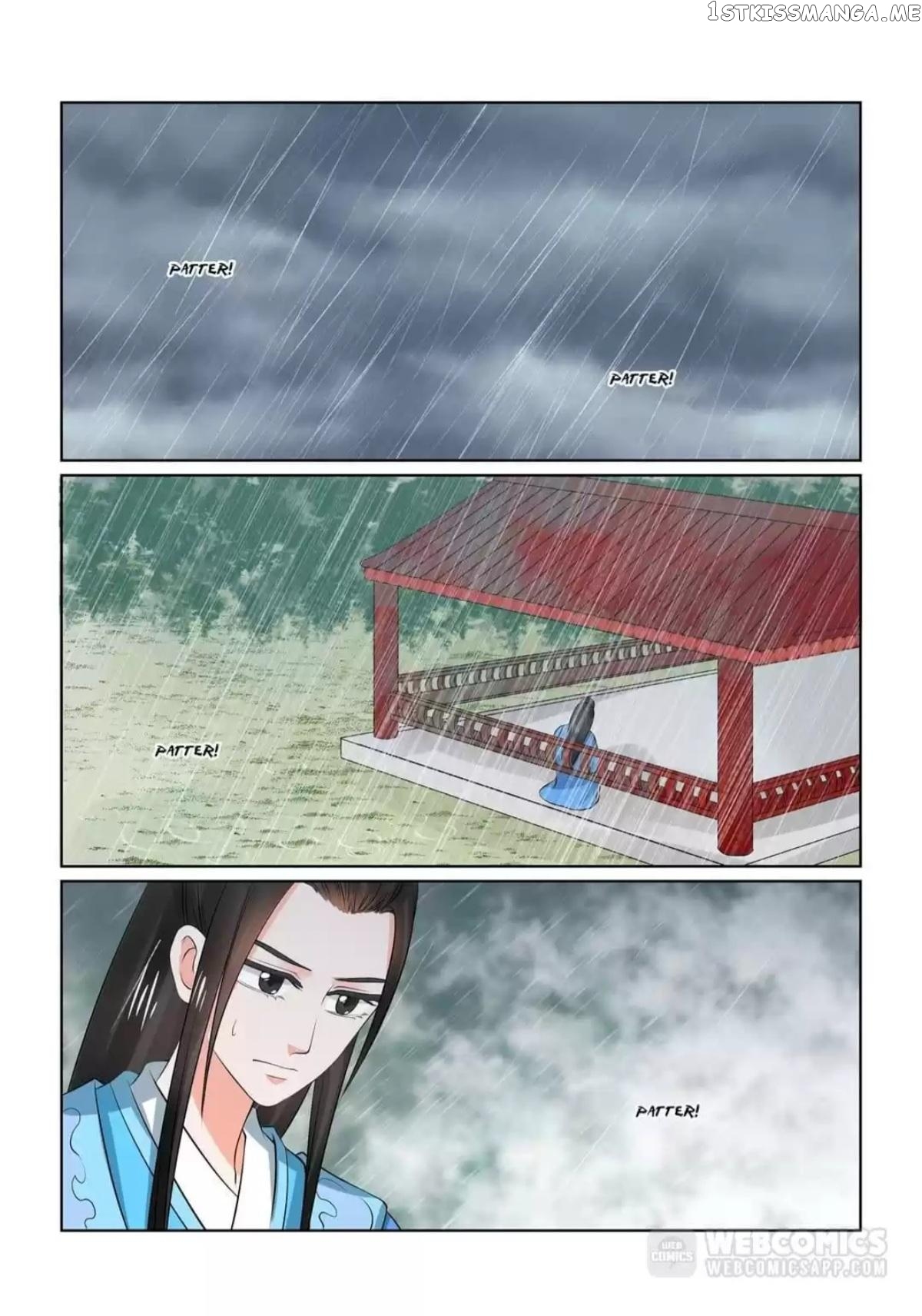 Phoenix Nirvana chapter 82 - page 1