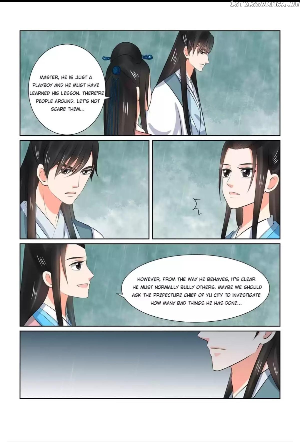 Phoenix Nirvana chapter 82 - page 12