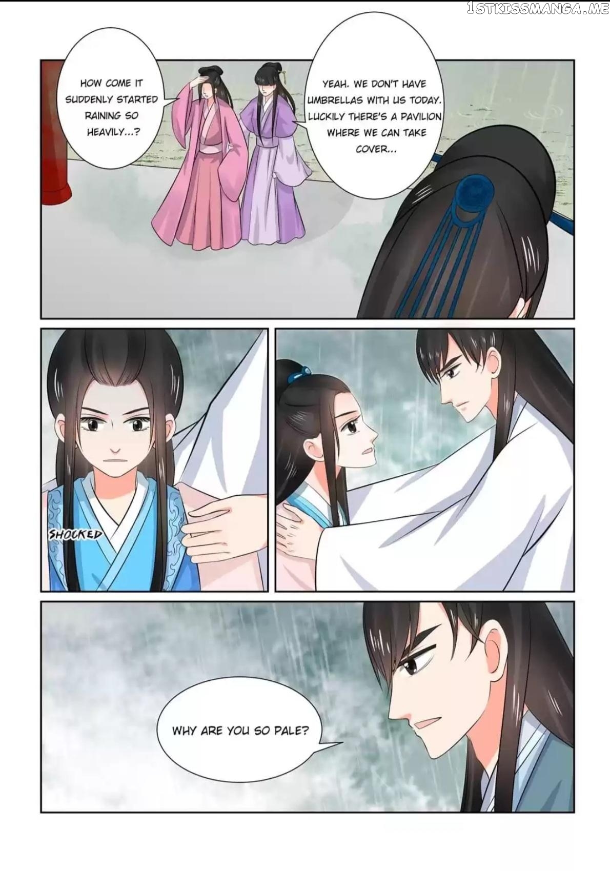 Phoenix Nirvana chapter 82 - page 2