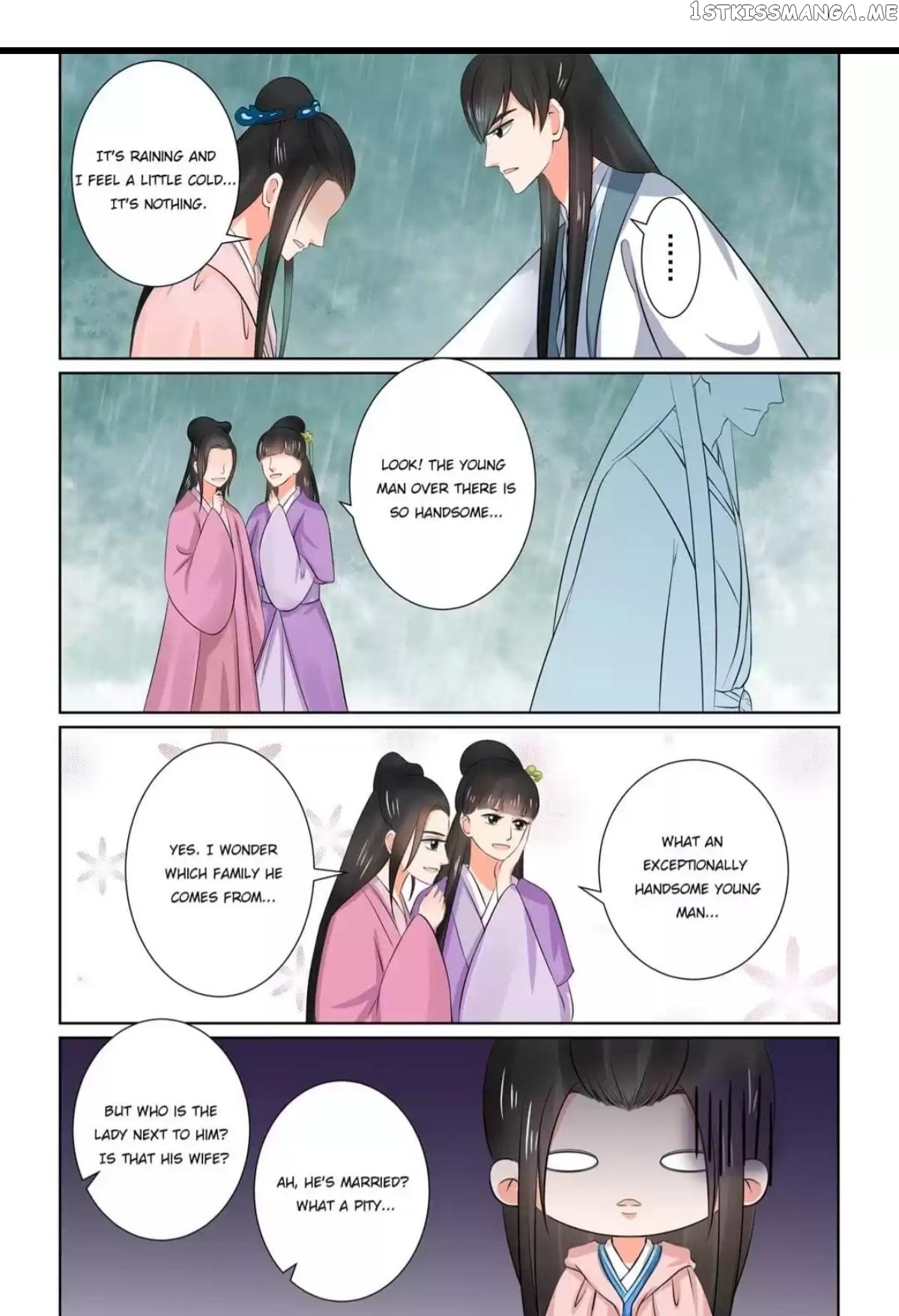 Phoenix Nirvana chapter 82 - page 3