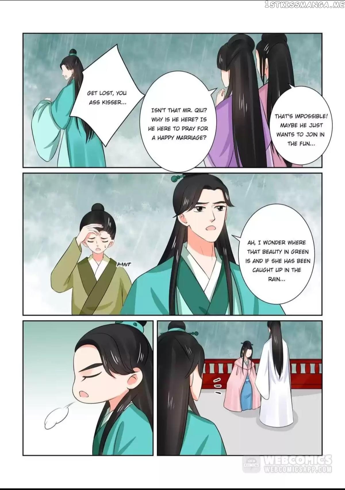 Phoenix Nirvana chapter 82 - page 5