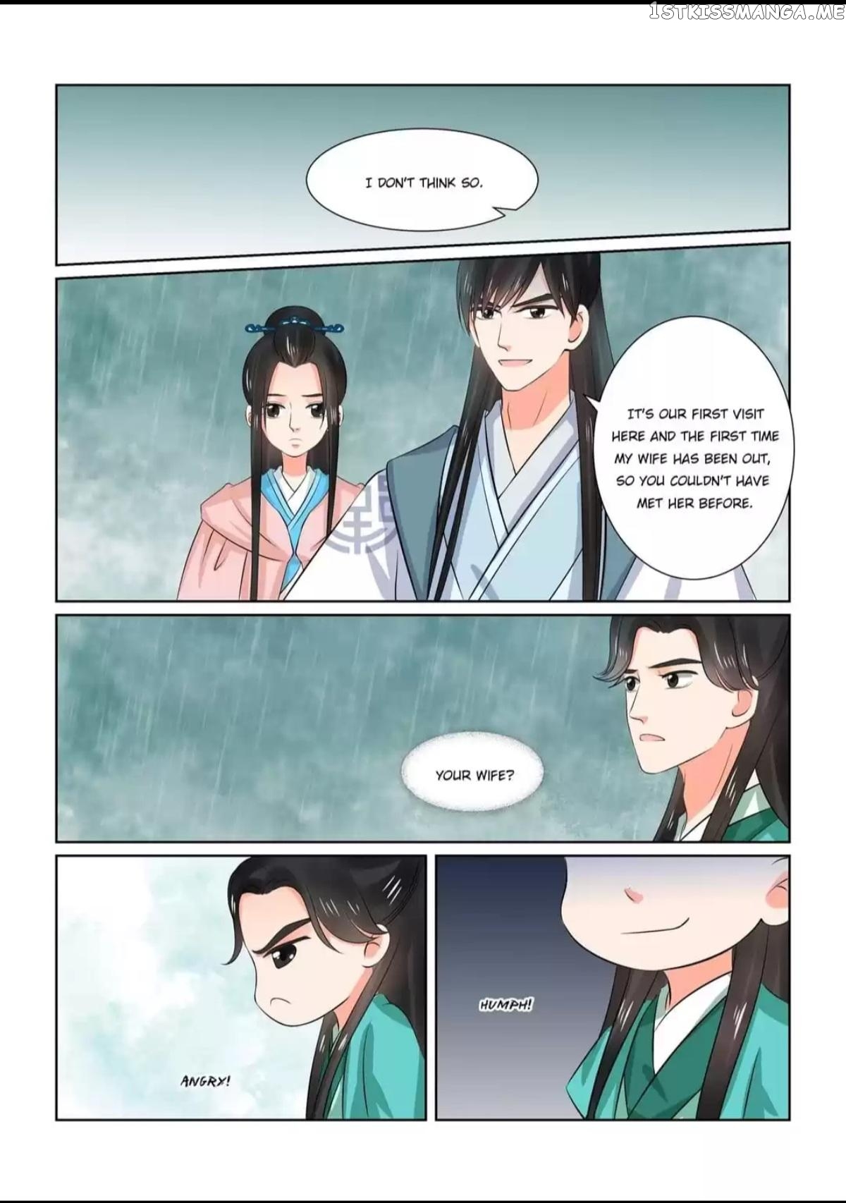 Phoenix Nirvana chapter 82 - page 7