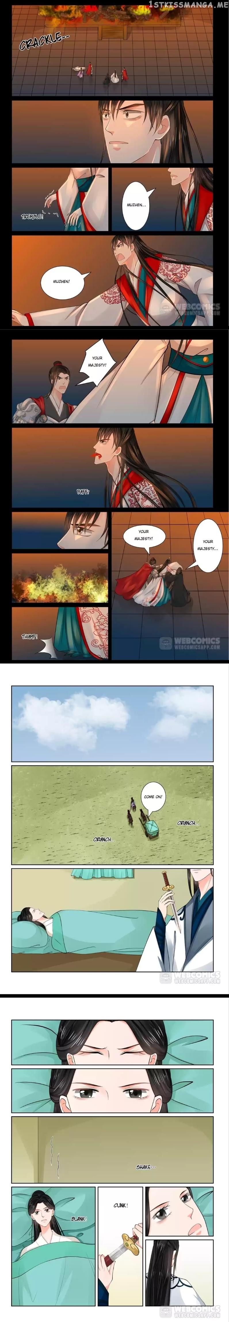 Phoenix Nirvana chapter 197 - page 1
