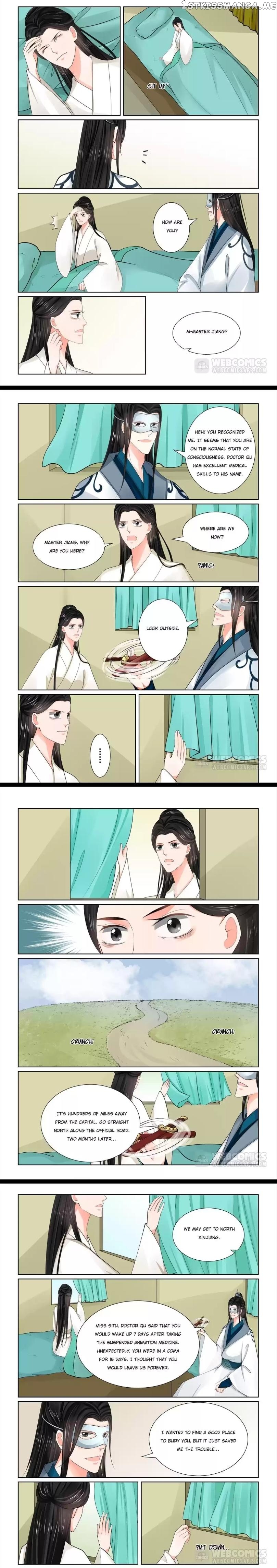 Phoenix Nirvana chapter 197 - page 2