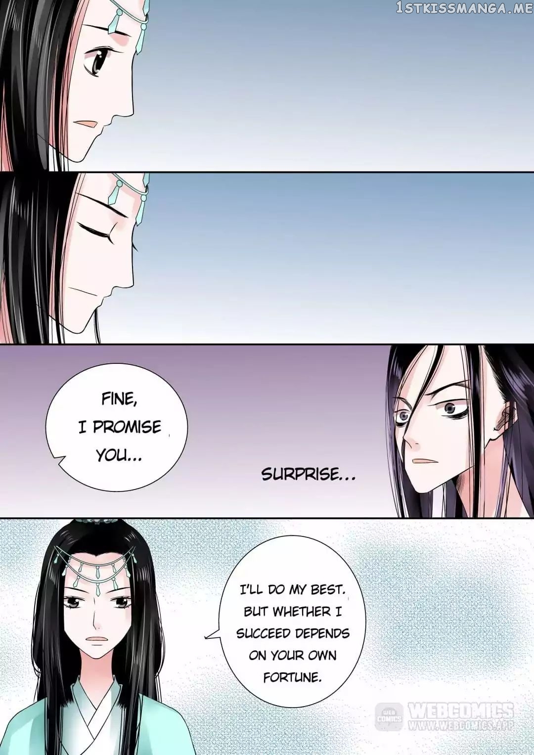 Phoenix Nirvana chapter 16 - page 1