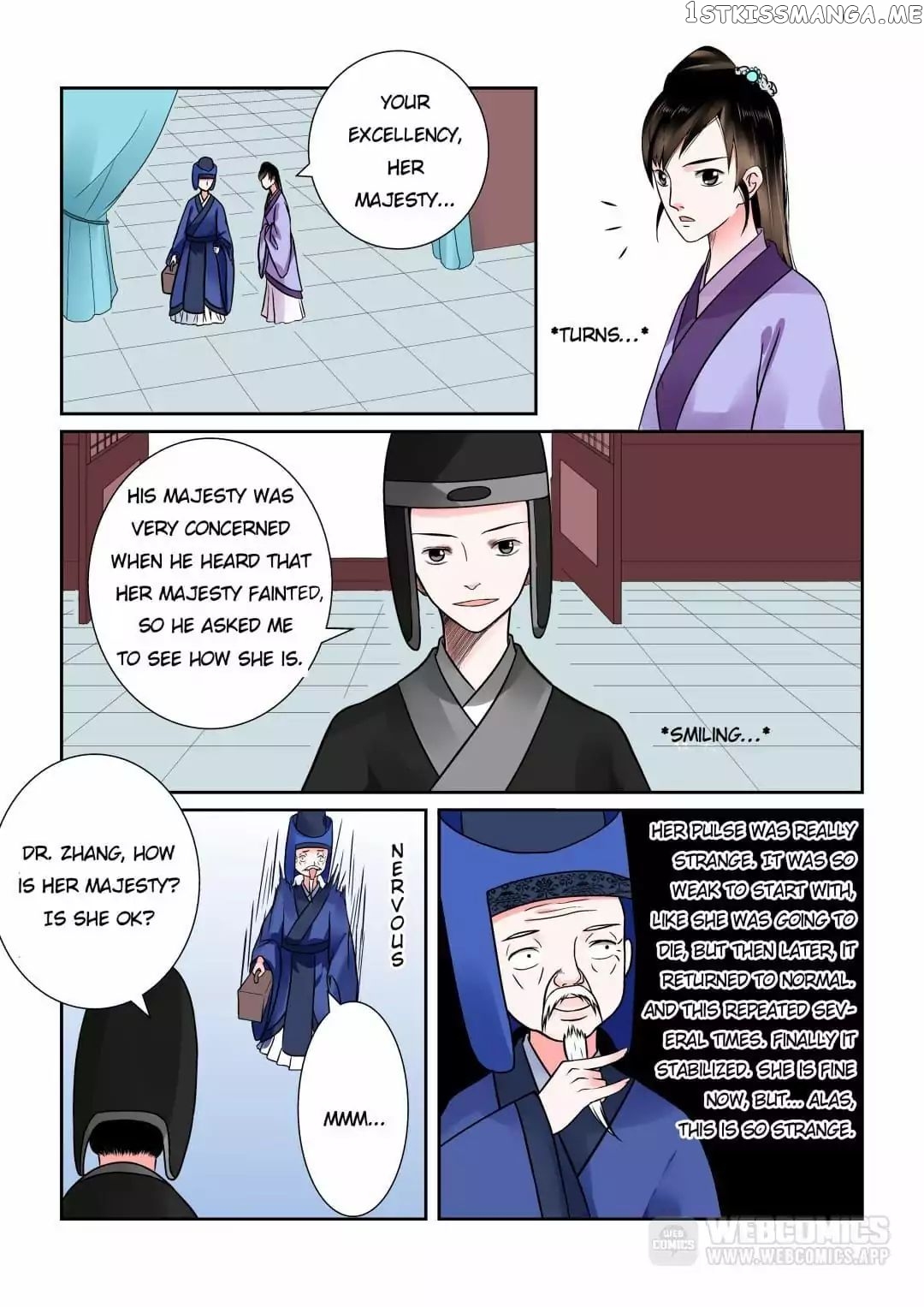 Phoenix Nirvana chapter 16 - page 13
