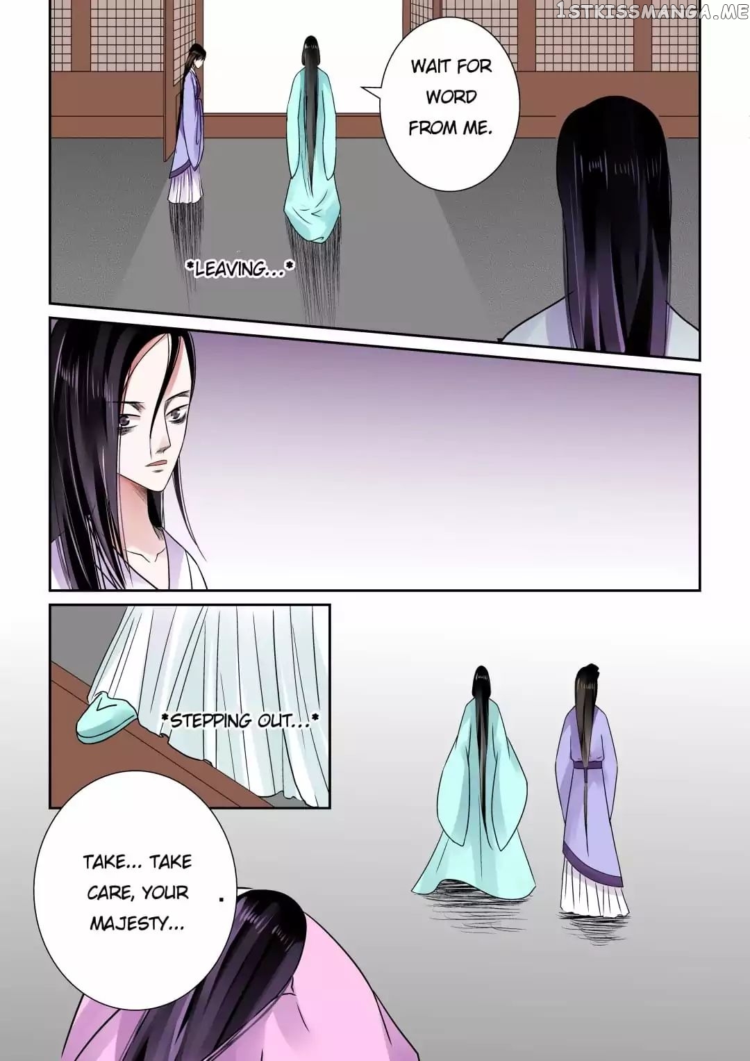 Phoenix Nirvana chapter 16 - page 2