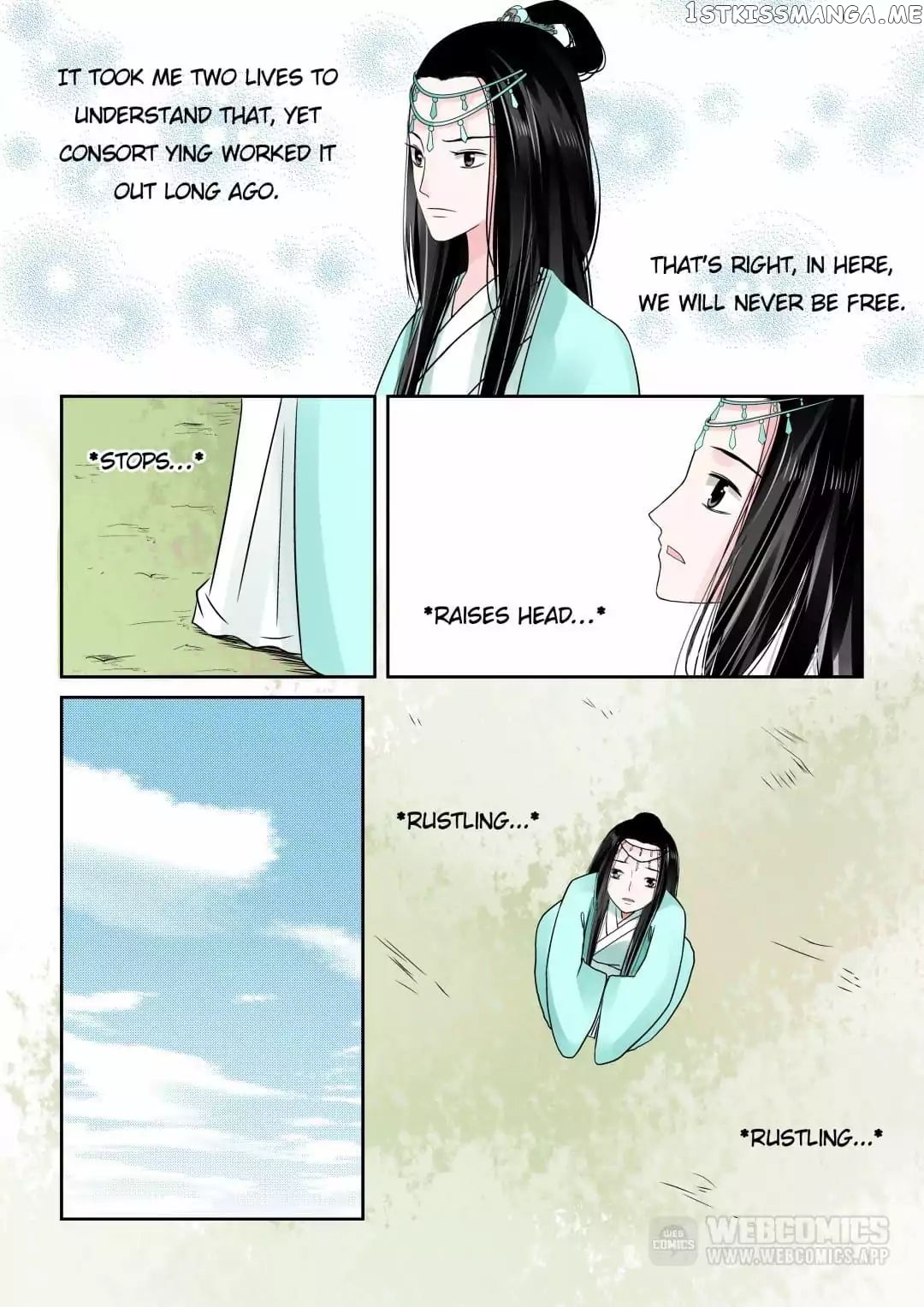 Phoenix Nirvana chapter 16 - page 3