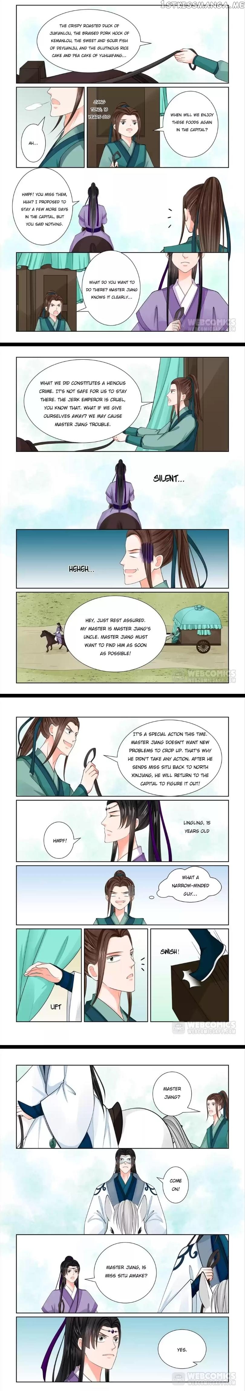 Phoenix Nirvana chapter 198 - page 1