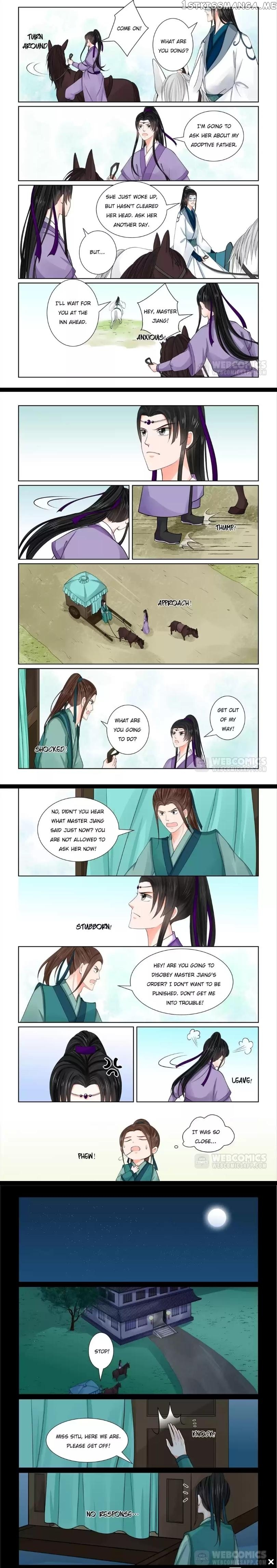 Phoenix Nirvana chapter 198 - page 2