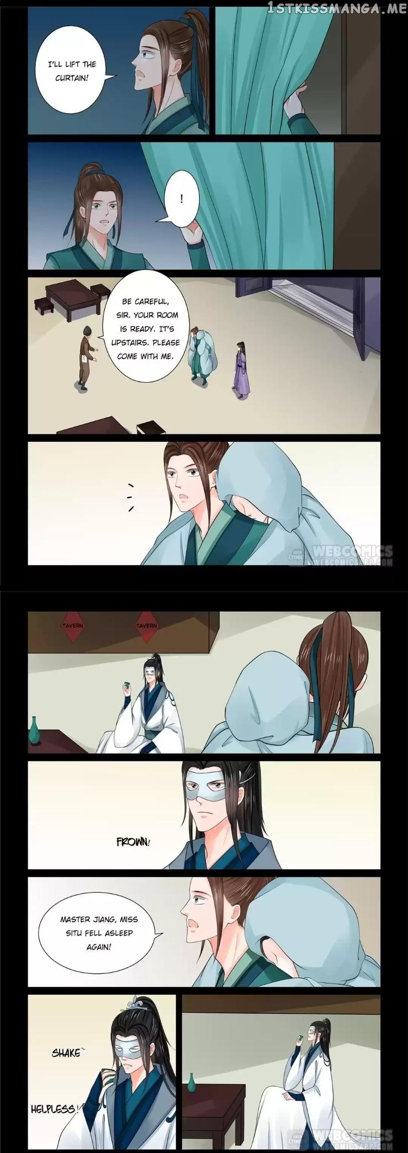 Phoenix Nirvana chapter 198 - page 3