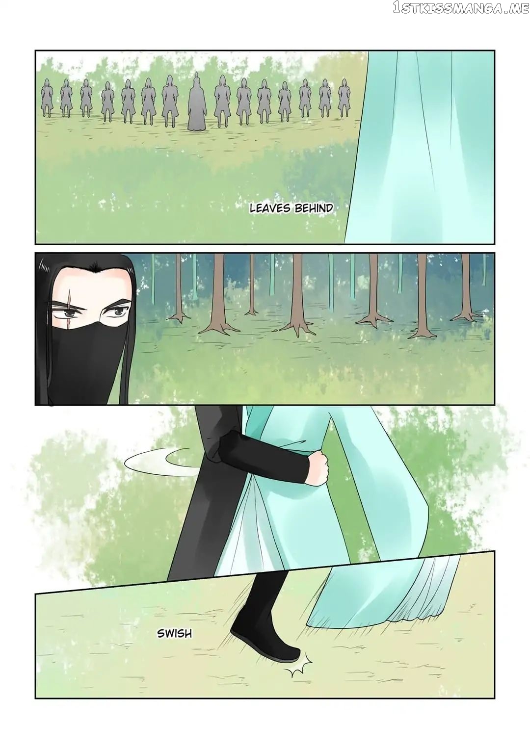 Phoenix Nirvana chapter 51 - page 12