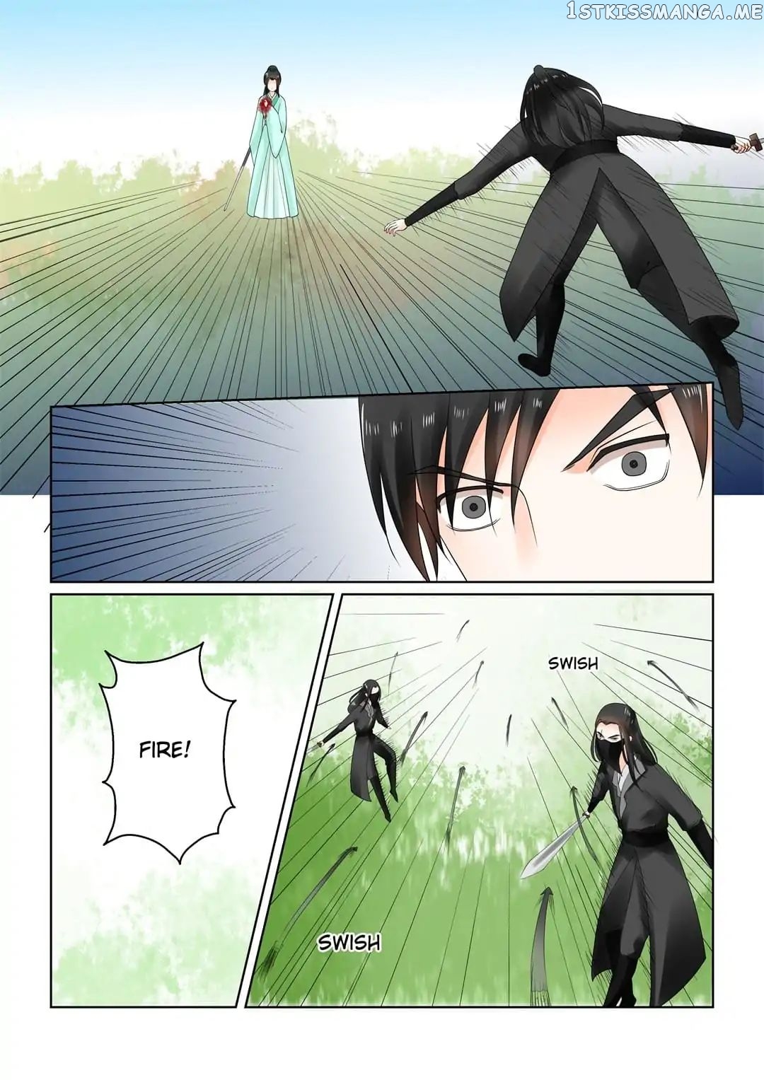 Phoenix Nirvana chapter 51 - page 2