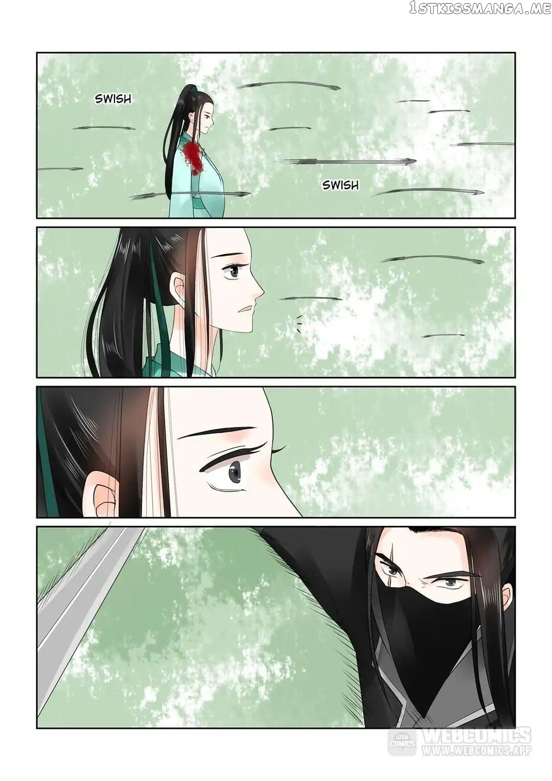 Phoenix Nirvana chapter 51 - page 3