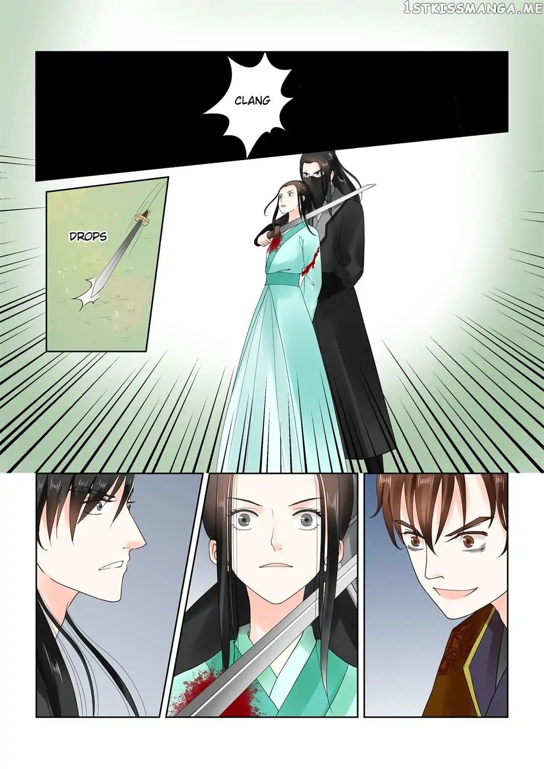 Phoenix Nirvana chapter 51 - page 4