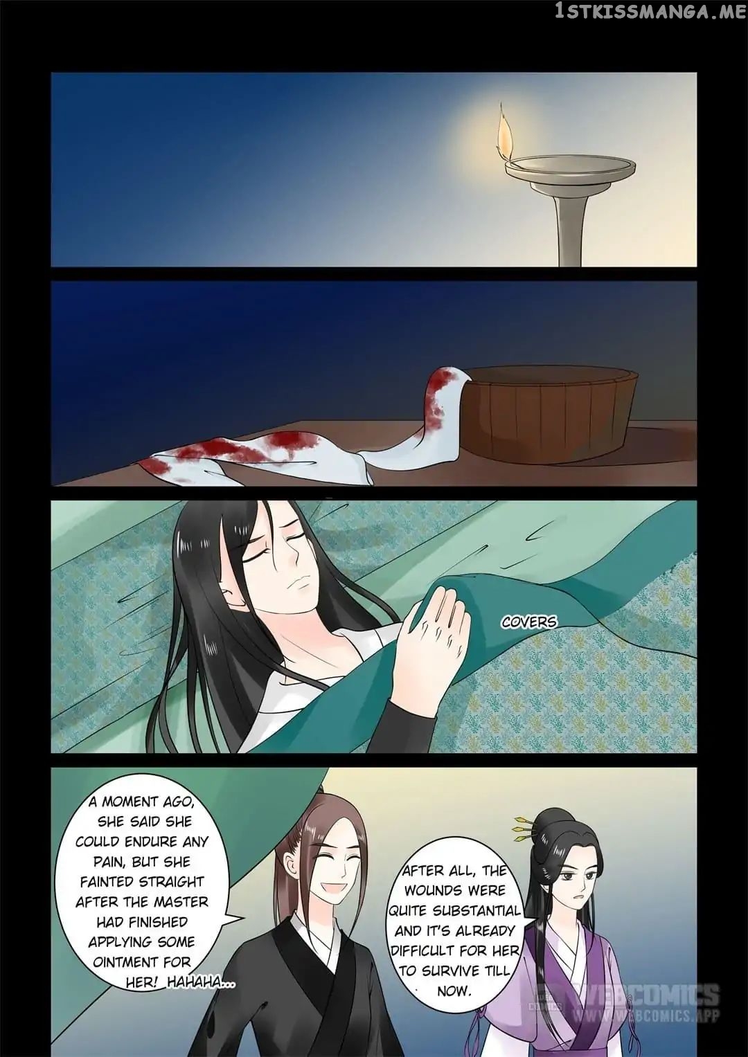 Phoenix Nirvana chapter 60 - page 1