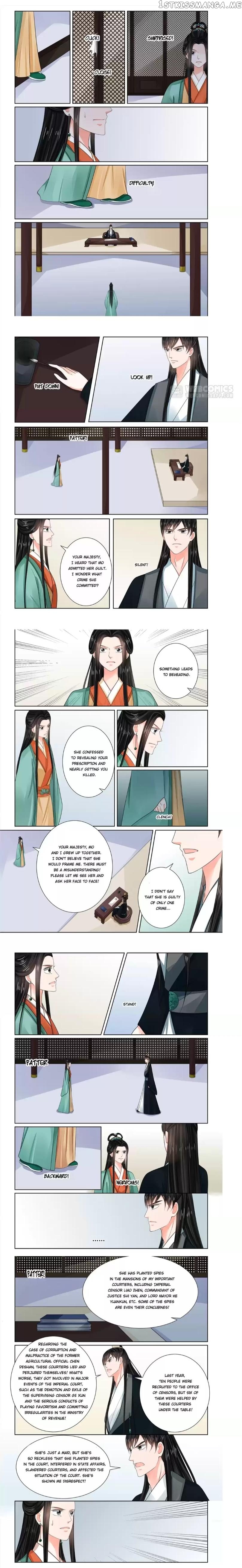 Phoenix Nirvana chapter 181 - page 1