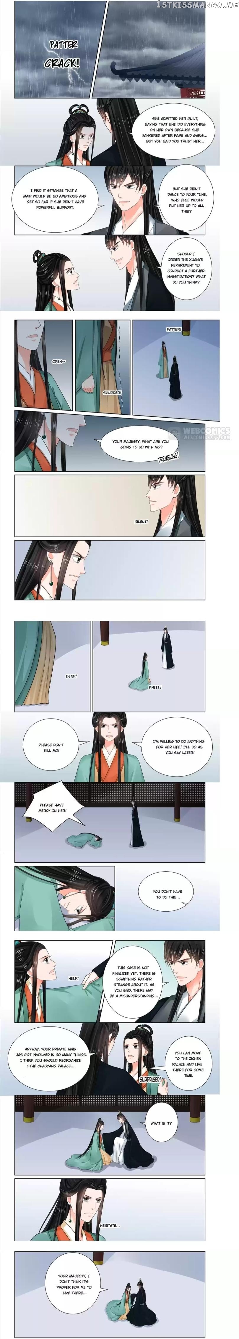 Phoenix Nirvana chapter 181 - page 2